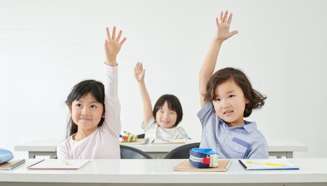 Autism Supports in Mainstream Classrooms: Masking, Sensory Accommodations, and Strength‑Based IEPs