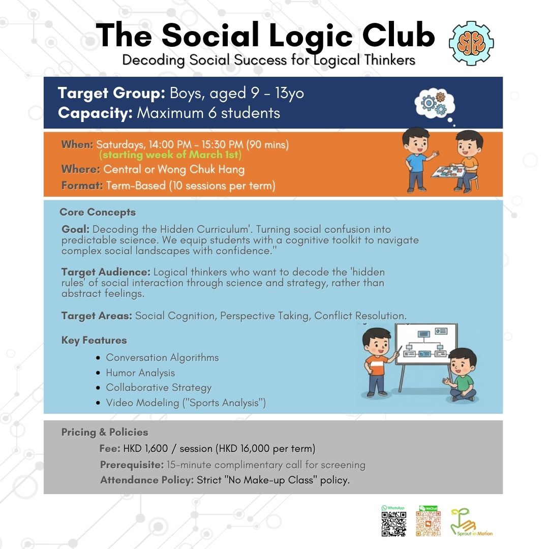 The Social Logic Club